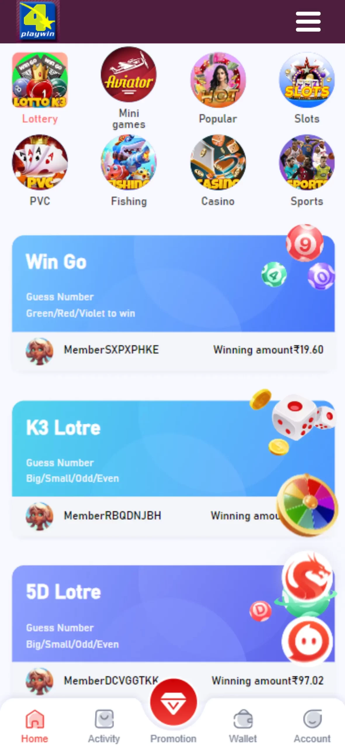 myplaywin mobile app