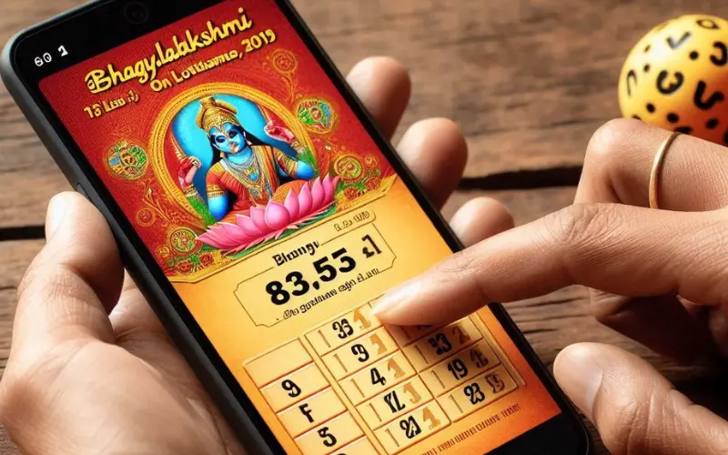 Bhagyalakshmi Lottery