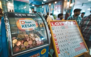 Dhan Kesari Lottery